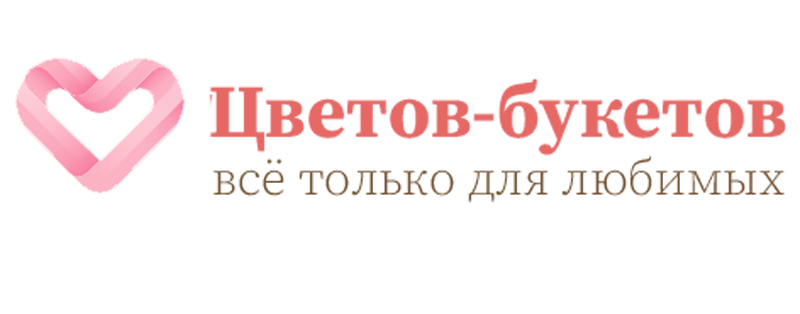 Доставка цветов Екатеринбург